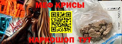 не бодяженный Бузулук