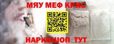 не бодяженный Бузулук