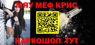 mix Бугуруслан