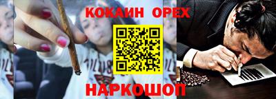 mix Бугуруслан