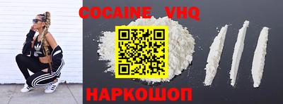 mix Бугуруслан