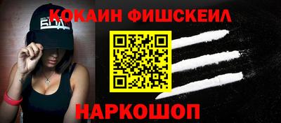 mix Бугуруслан