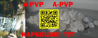 не бодяженный Бузулук