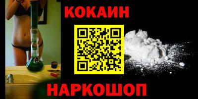 не бодяженный Бузулук