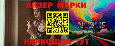 не бодяженный Бузулук