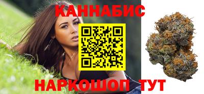 не бодяженный Бузулук