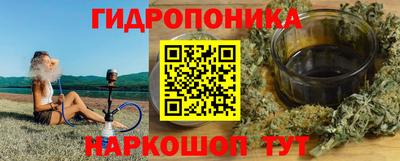 не бодяженный Бузулук