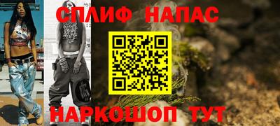 mix Бугуруслан