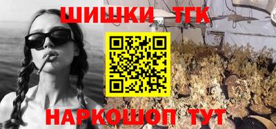 mix Бугуруслан