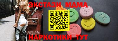 не бодяженный Бузулук