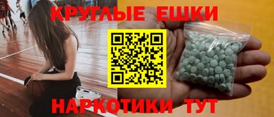 не бодяженный Бузулук