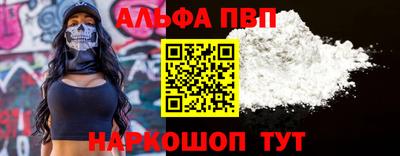 не бодяженный Бузулук