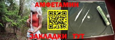 не бодяженный Бузулук