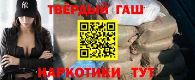 не бодяженный Бузулук