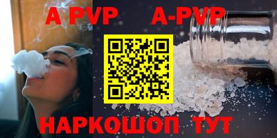 mix Бугуруслан