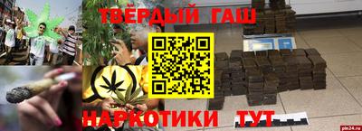 mix Бугуруслан