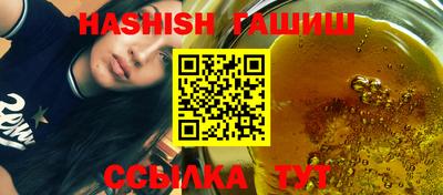 mix Бугуруслан