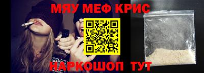 не бодяженный Бузулук