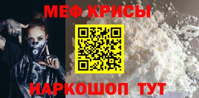 mix Бугуруслан