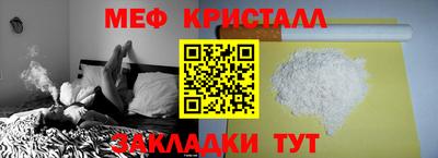 mix Бугуруслан